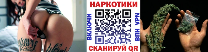 Купить Сибай Cocaine APVP Меф мяу мяу ГАШ Бошки Шишки