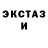 Первитин пудра Ksenia Weow