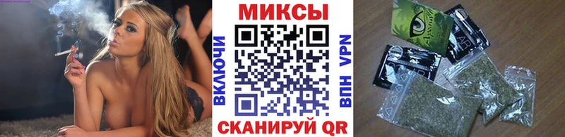 Бутират бутик  что такое   Сибай 