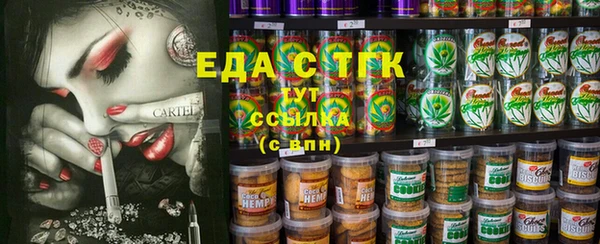 COCAINE Алзамай