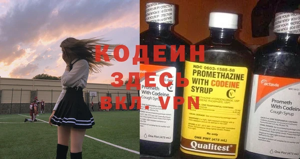 COCAINE Алзамай