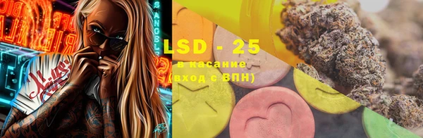COCAINE Алзамай
