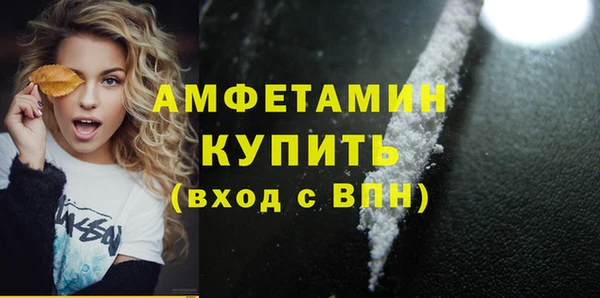 COCAINE Алзамай