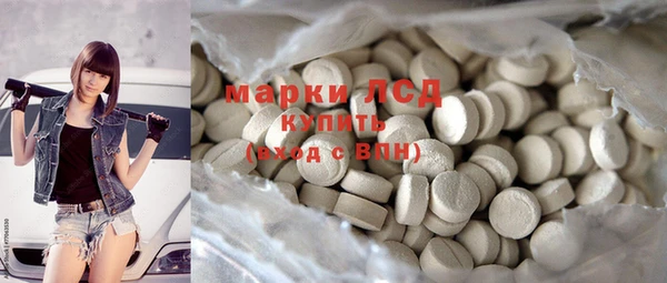 COCAINE Алзамай