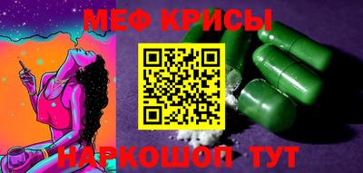 шишки Партизанск