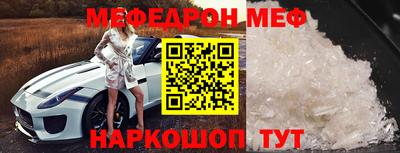 каннабис Обнинск