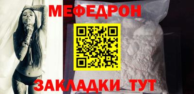 скорость Первоуральск