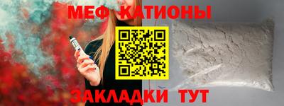 скорость Первоуральск