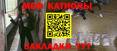 скорость Первоуральск