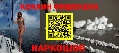 метамфетамин Нягань