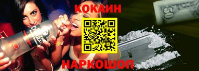 твердый Пенза