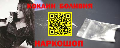 твердый Пенза
