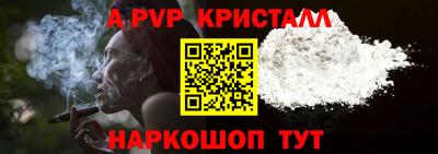 скорость Первоуральск