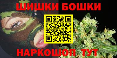 твердый Пенза