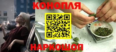 герыч Керчь