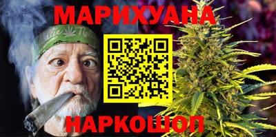 мефедрон VHQ Обь