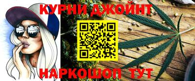 твердый Пенза