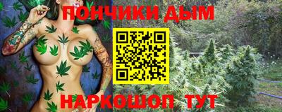 скорость Первоуральск