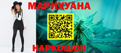 скорость Первоуральск