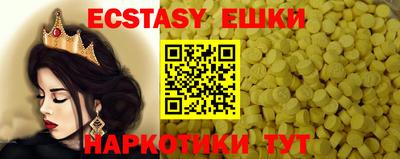 скорость Первоуральск