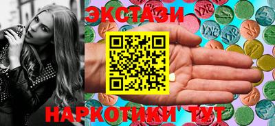 скорость Первоуральск