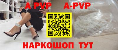 скорость Первоуральск