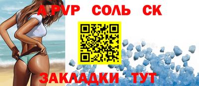 мдма Кизляр