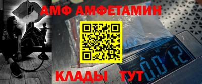 твердый Пенза