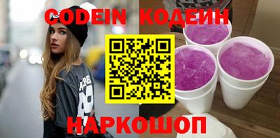 каннабис Обнинск