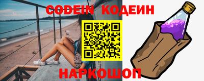 скорость Первоуральск