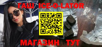 скорость Первоуральск