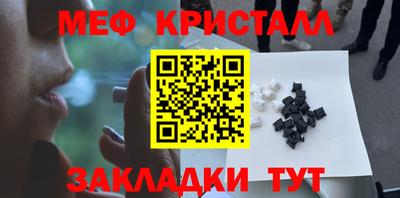 твердый Пенза