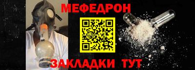 скорость Первоуральск