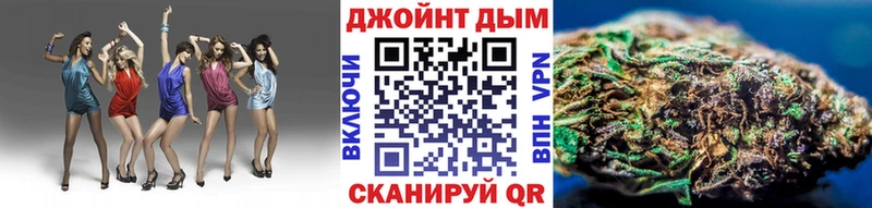 МАРИХУАНА гибрид  Сибай 